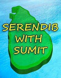 Serendib with Sumit logo